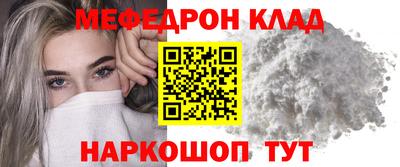 хмурый Дубна