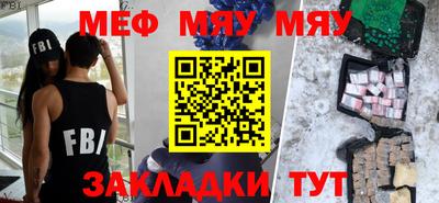 гашишное масло Донской