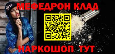 гашишное масло Донской
