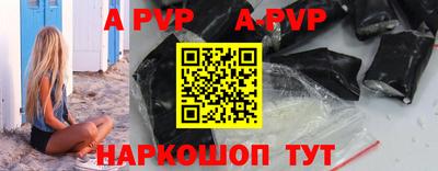 хмурый Дубна