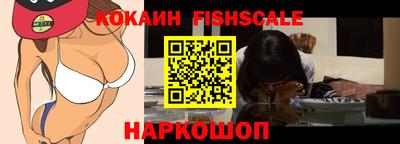 гашишное масло Донской