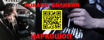 хмурый Дубна