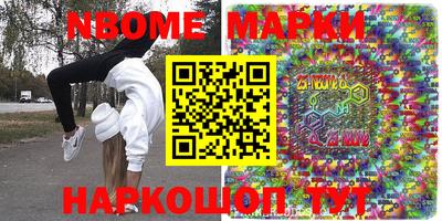 гашишное масло Донской