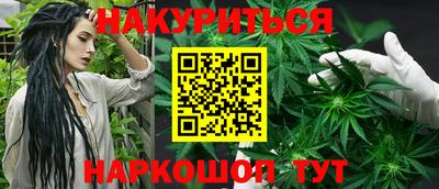 альфа пвп Донецк