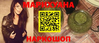 хмурый Дубна