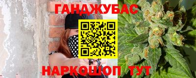 кокс Заволжье