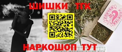 альфа пвп Донецк