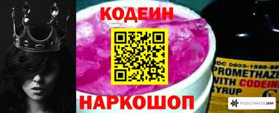 хмурый Дубна