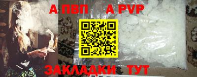 дживик Жуковский