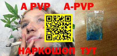хмурый Дубна