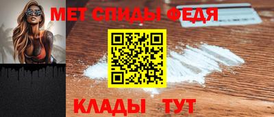 кокаин премиум Заводоуковск