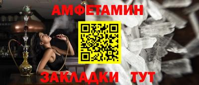 хмурый Дубна
