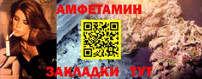 хмурый Дубна