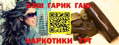 хмурый Дубна
