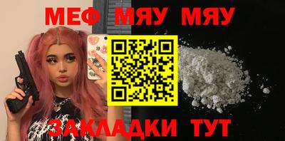 альфа пвп Донецк
