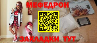 альфа пвп Донецк