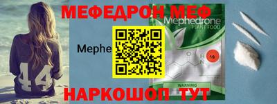 гашишное масло Донской