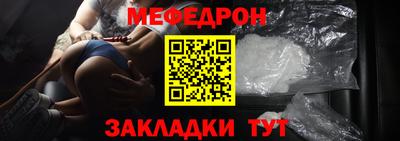 гашишное масло Донской